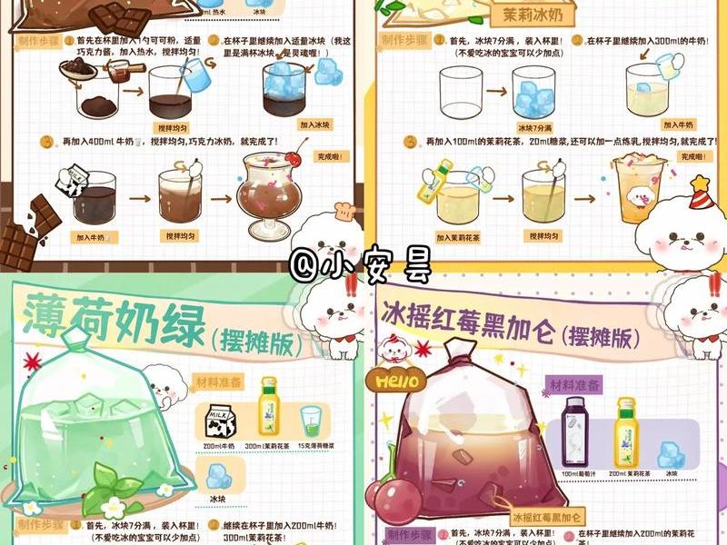 大淘客怎么做,大淘客怎么做商品 大淘客怎么做,大淘客怎么做商品
