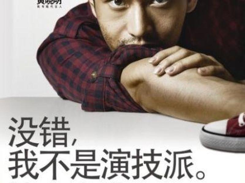 凡客百科;凡客 百度百科 凡客百科;凡客 百度百科
