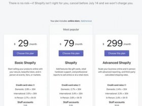 shopify开店教程、shopify开店注册教程