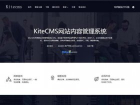 thinkphp建站怎么样 thinkphp 建站
