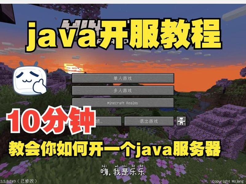 mc编程教程百度网盘、编程教程 百度网盘