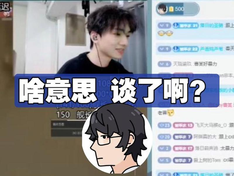 easy曹某视频 - 曹帅视频