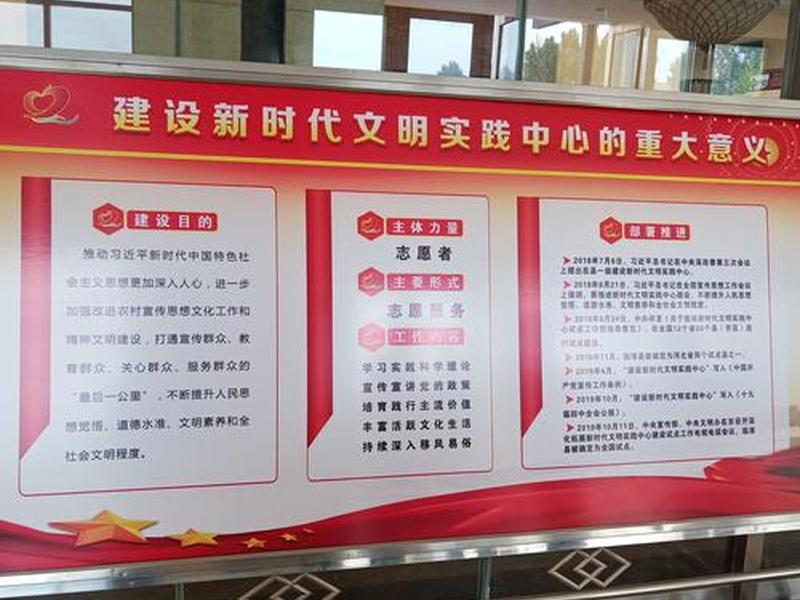 邯郸信息化网站搭建方案，邯郸信息化网站搭建方案公告