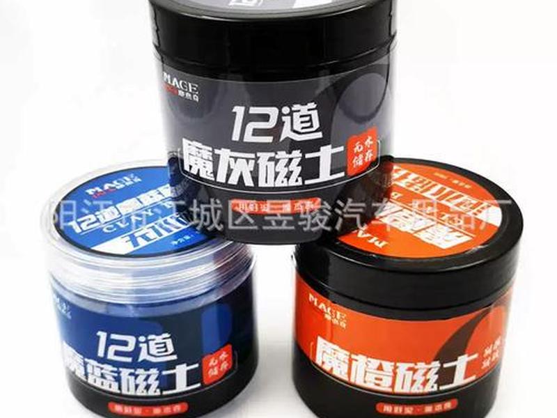 杰奇小说程序安装教程;杰奇小说程序安装教程百度云 杰奇小说程序安装教程;杰奇小说程序安装教程百度云