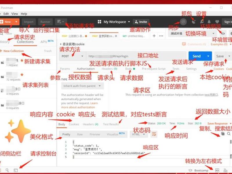 abc建站(abc建站如何点文章标题调到内容页) abc建站(abc建站如何点文章标题调到内容页)