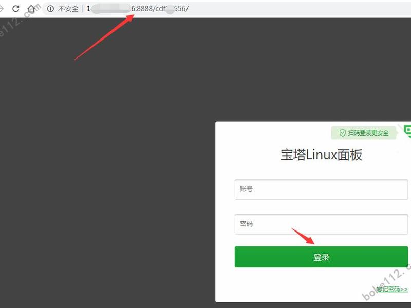 宝塔新建站点教程 宝塔建站详细教程