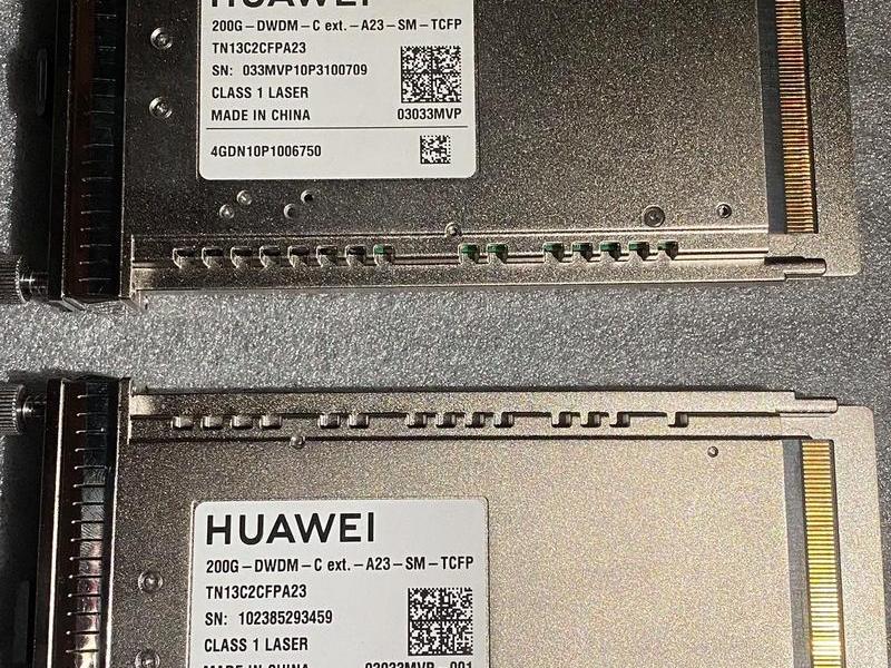 华云模组使用教程 - 华云光电光模块 华云模组使用教程 - 华云光电光模块