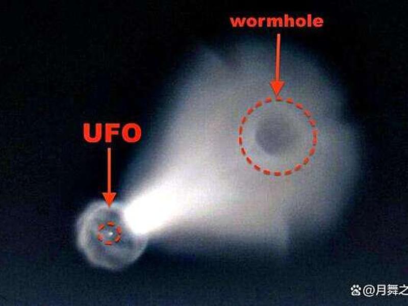 ufo舰队(UFO舰队虫洞入口解释) ufo舰队(UFO舰队虫洞入口解释)