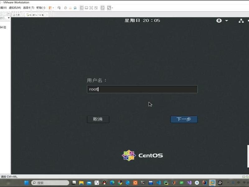 centos7怎么创建组，centos7怎么创建目录