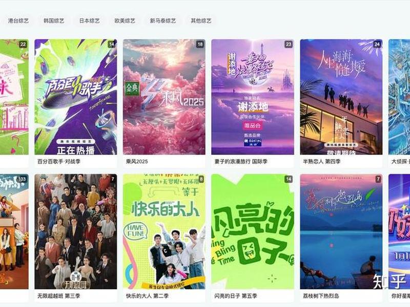 搭建本地视频网站(搭建本地视频网站怎么弄) 搭建本地视频网站(搭建本地视频网站怎么弄)