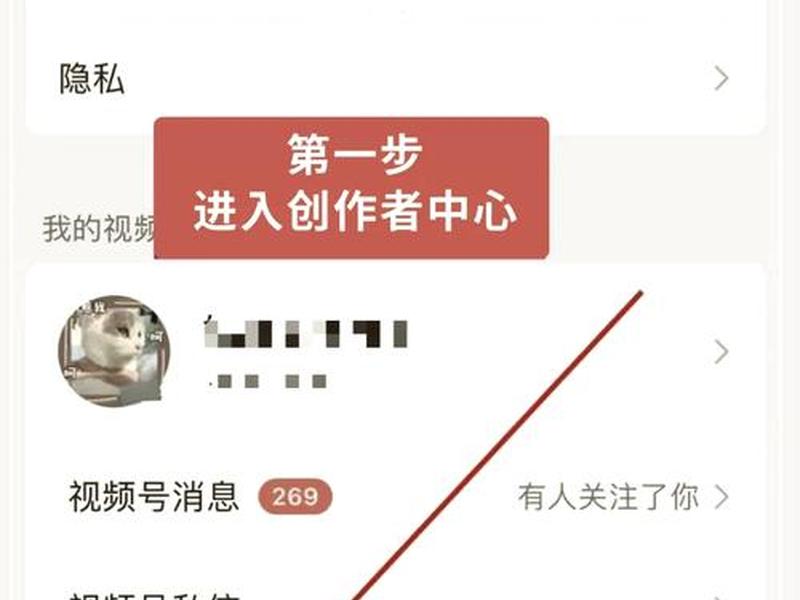 公众号创建以后怎么操作;公众号创建以后怎么操作视频 公众号创建以后怎么操作;公众号创建以后怎么操作视频