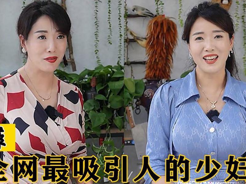 菲菲平台;菲菲是哪个平台的主播 菲菲平台;菲菲是哪个平台的主播