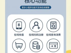 VIP怎么制作、vip怎么制作