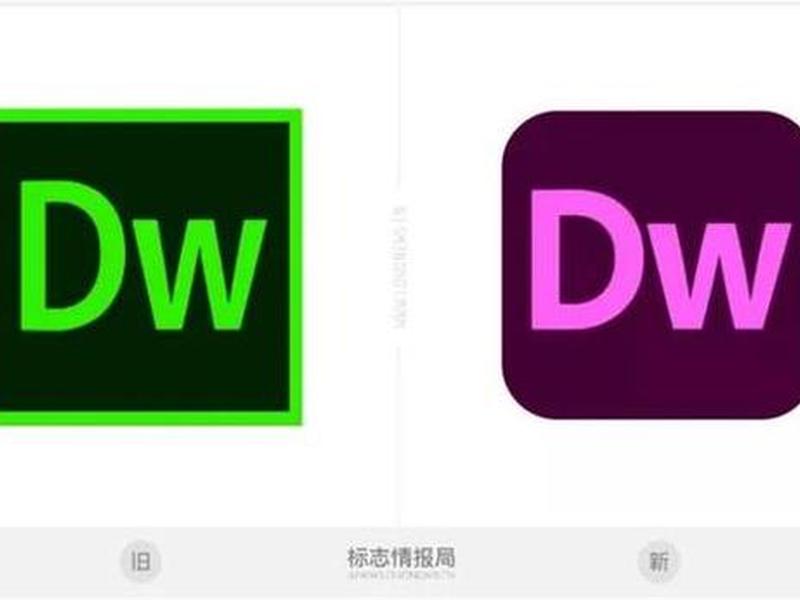 dw教程、dw教程从入门到精通 dw教程、dw教程从入门到精通