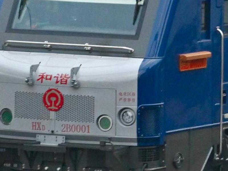 解放号怎么样;解放号公司怎么样 解放号怎么样;解放号公司怎么样