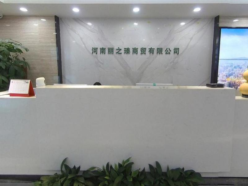 河南的外贸公司有哪些;河南的外贸公司有哪些公司 河南的外贸公司有哪些;河南的外贸公司有哪些公司