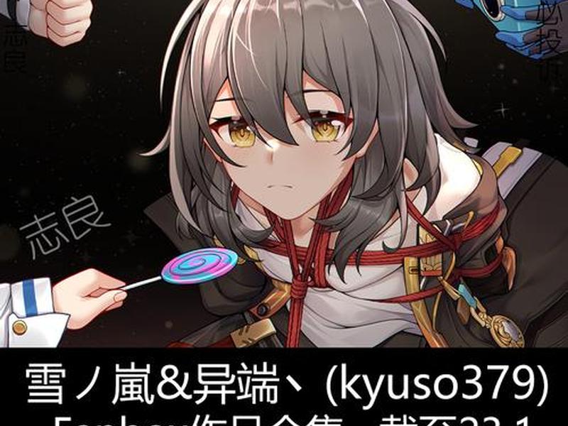 nachi官网首页,nakamichi官网 nachi官网首页,nakamichi官网