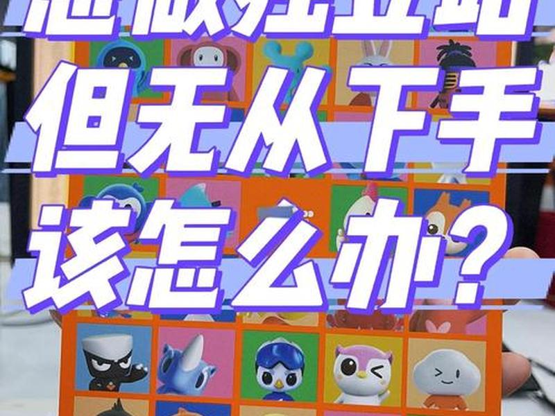 创建新站点,创建一个新站点 创建新站点,创建一个新站点