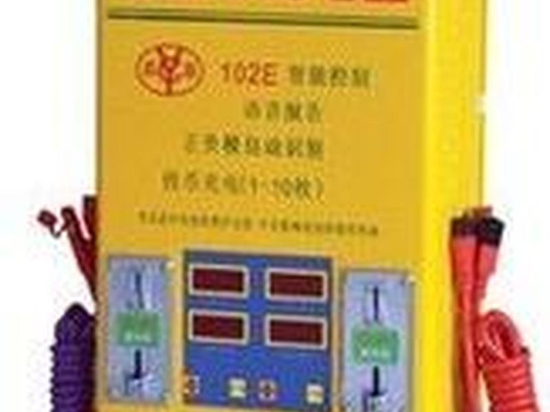 充电站建站教程图解视频下载；充电站建站教程图解视频下载安装