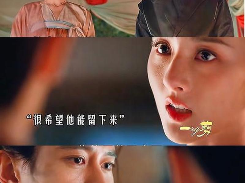 《无忧》 无忧渡大结局什么意思 《无忧》 无忧渡大结局什么意思