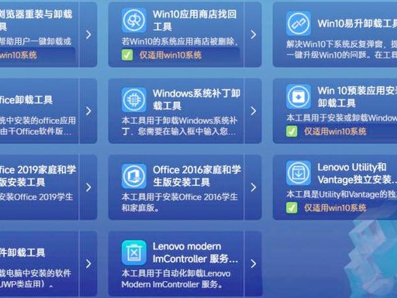 便捷网站搭建工具推荐;快速搭建网站的工具 便捷网站搭建工具推荐;快速搭建网站的工具