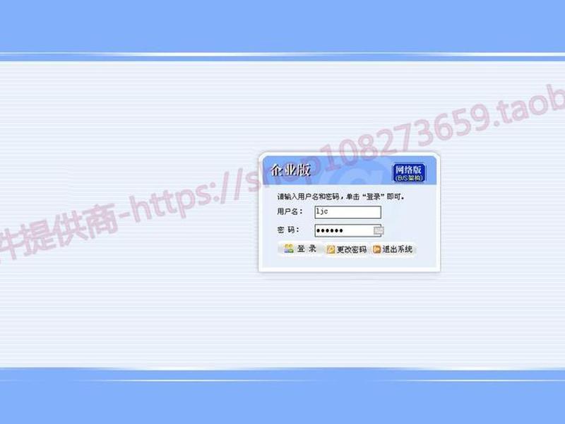 asp源代码下载、asp源代码免费下载 asp源代码下载、asp源代码免费下载