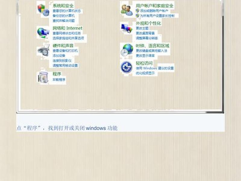 windows 2008安装sqlserver;sql server 2008 r2安装教程win7 windows 2008安装sqlserver;sql server 2008 r2安装教程win7