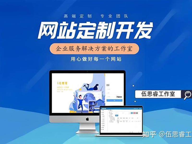 官网搭建网站开发 搭建网站开发环境 官网搭建网站开发 搭建网站开发环境