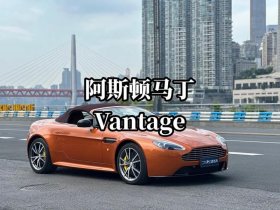 vantage官网中文官网，vantagefx官网