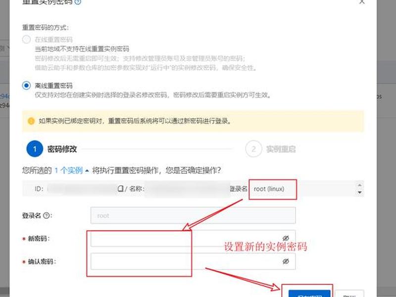 服务器购买后怎么搭建、服务器购买后怎么搭建账号 服务器购买后怎么搭建、服务器购买后怎么搭建账号