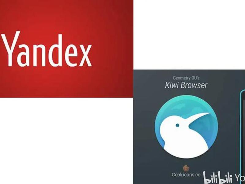 yandex怎么装脚本 - yandex怎么用脚本 yandex怎么装脚本 - yandex怎么用脚本