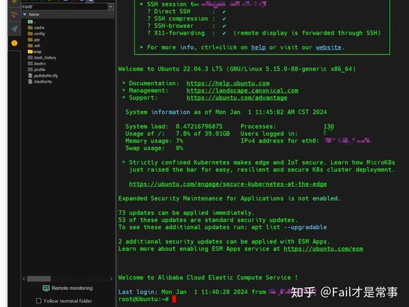 阿里云ecs搭建内网穿透(阿里云ecs搭建网站) 阿里云ecs搭建内网穿透(阿里云ecs搭建网站)