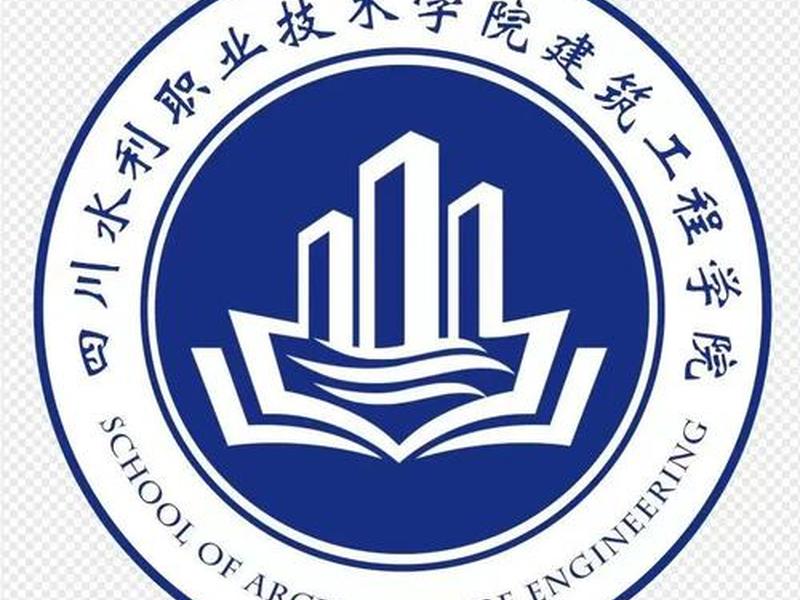 建筑工程学院网站登录、建筑工程学院网站登录官网 建筑工程学院网站登录、建筑工程学院网站登录官网