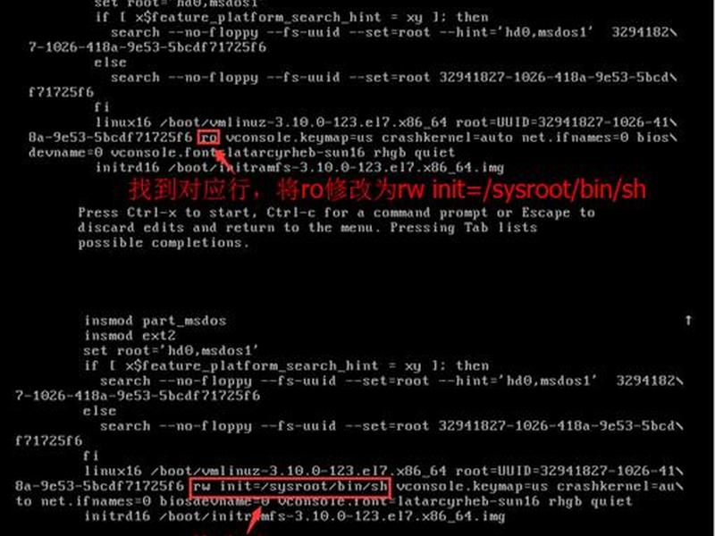 linux界面设计(linux设置界面) linux界面设计(linux设置界面)
