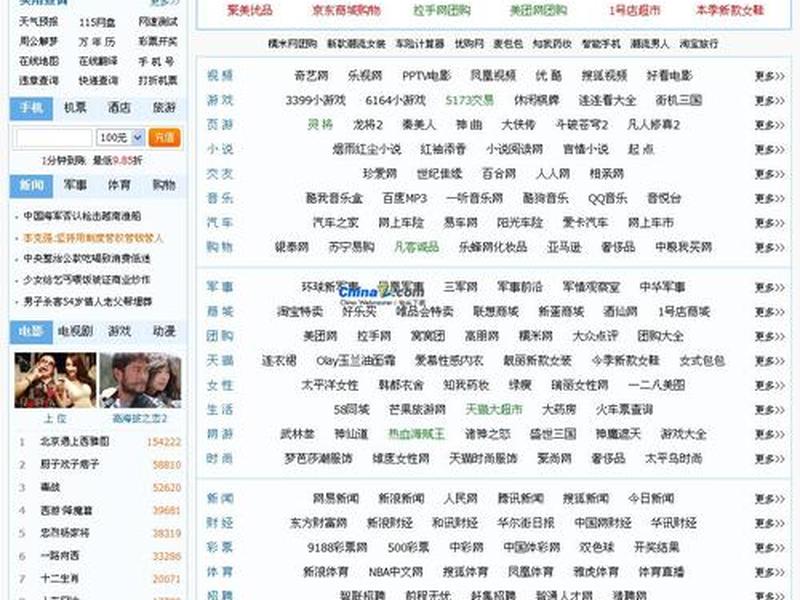app源码免费下载 下载源码 app app源码免费下载 下载源码 app