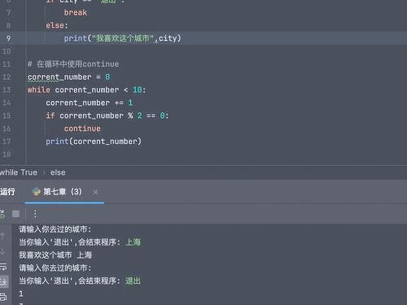 python建立虚拟环境,python建立虚拟环境不成功 python建立虚拟环境,python建立虚拟环境不成功