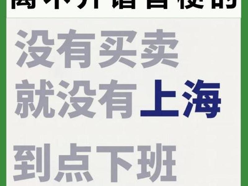 吊丝是什么意,吊丝是什么意思啊网络词 吊丝是什么意,吊丝是什么意思啊网络词