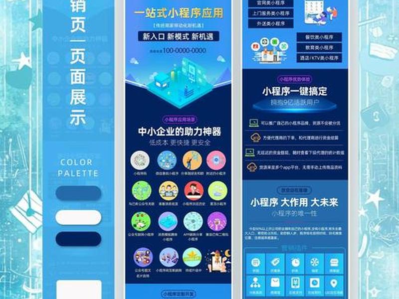 建立一个快递点怎样做(建立一个快递点怎样做营销) 建立一个快递点怎样做(建立一个快递点怎样做营销)
