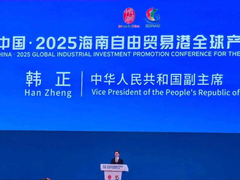 海南的外贸行业能发展吗 海南的外贸行业能发展吗知乎 海南的外贸行业能发展吗 海南的外贸行业能发展吗知乎