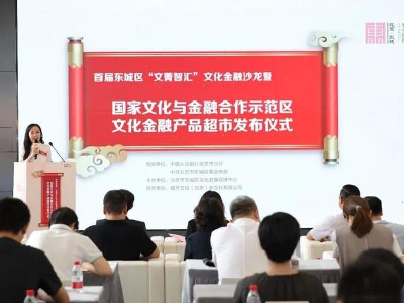东城平台搭建定制;东城平台搭建定制公司 东城平台搭建定制;东城平台搭建定制公司