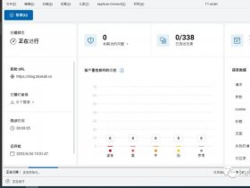 pboot cms（pboot cms漏洞）
