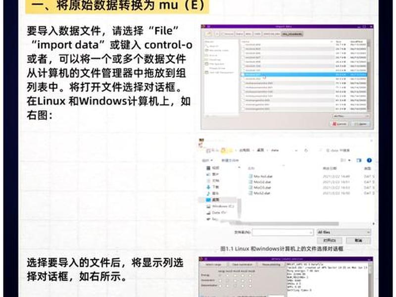 宝塔面板怎么导入源码、宝塔面板怎么导入源码数据 宝塔面板怎么导入源码、宝塔面板怎么导入源码数据