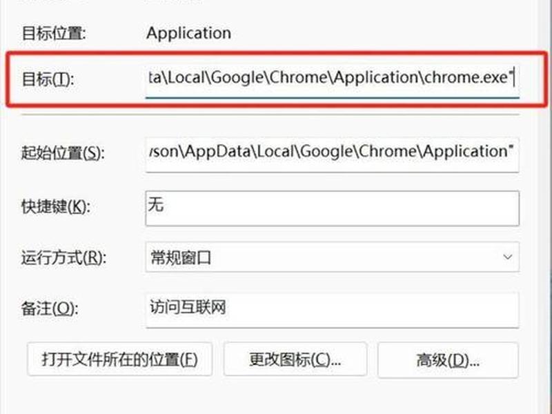 web怎么建立站点,web怎么建立站点页面 web怎么建立站点,web怎么建立站点页面