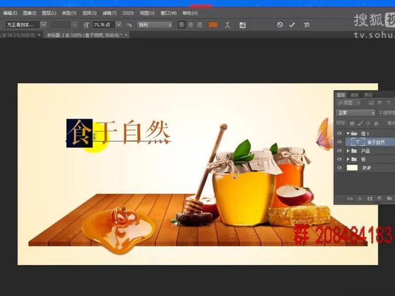 dw教程免费课程(dw免费教学视频) dw教程免费课程(dw免费教学视频)