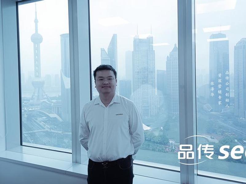 惠州独立站 - 惠州独立站SEO优化