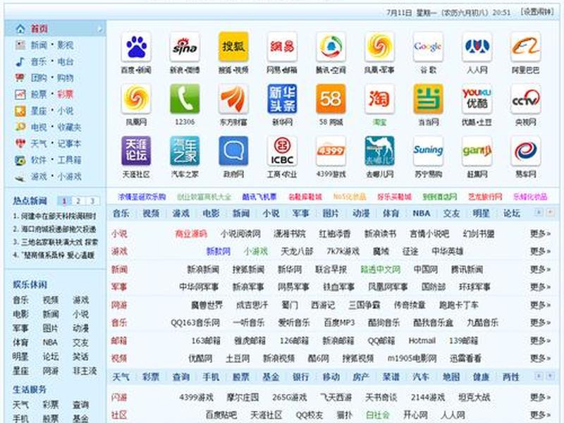 555bbs下载，555 下载