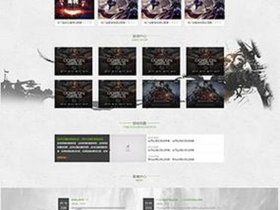 thinkphp网站模板 thinkphp用的什么模板引擎