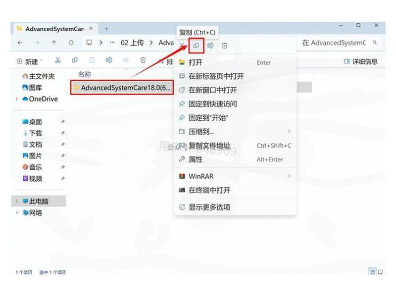 08服务器系统怎么安装、08服务器系统怎么安装软件 08服务器系统怎么安装、08服务器系统怎么安装软件