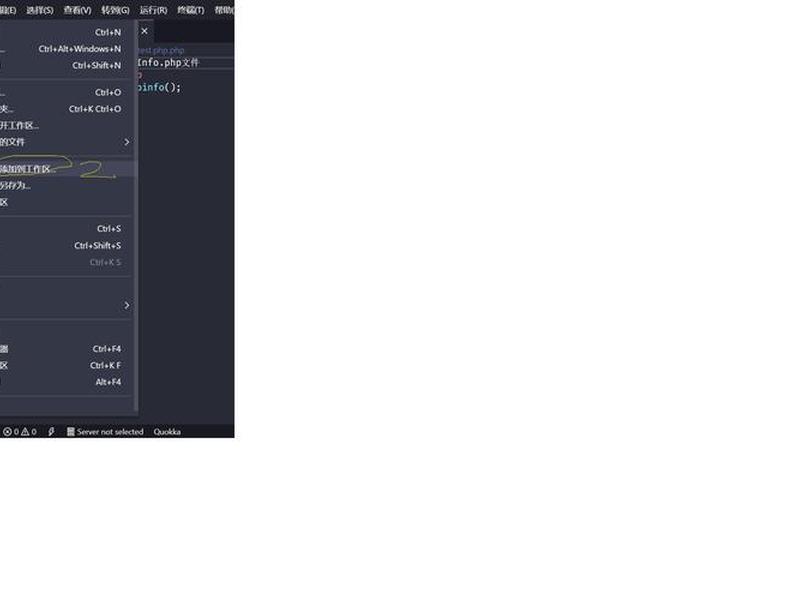 wampserver怎么使用html - wampserver怎么使用php wampserver怎么使用html - wampserver怎么使用php
