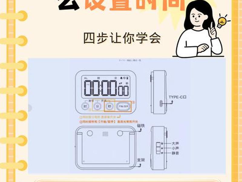 高能时刻怎么关 - 高能时刻怎么关闭 高能时刻怎么关 - 高能时刻怎么关闭